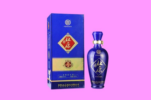 昌吉市吉木萨尔县飞天茅台酒上门回收